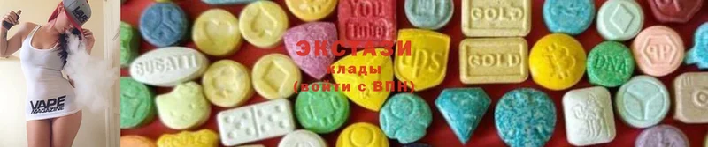 ссылка на мегу зеркало  Красный Сулин  Экстази 280 MDMA 