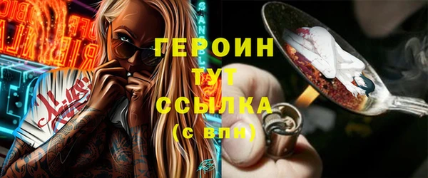 скорость Верхнеуральск